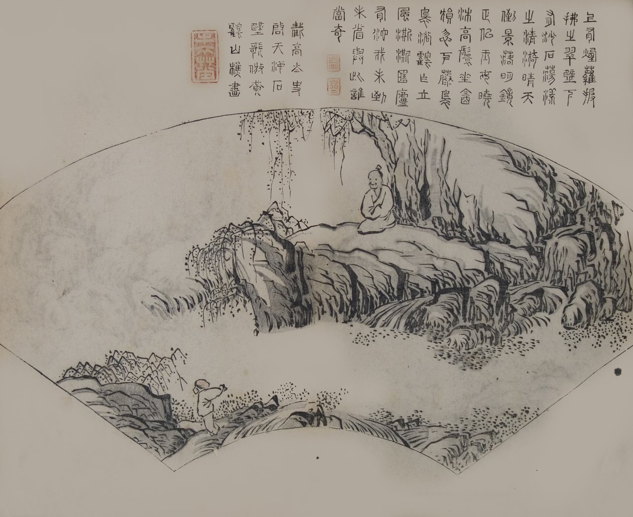 Stránka z Jie Zi Yuan. od Unbekannt