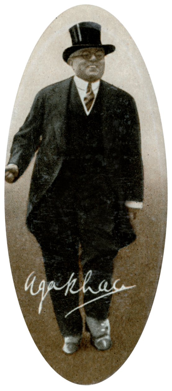 Aga Khan III 1877-1957, 1935 od Unbekannt