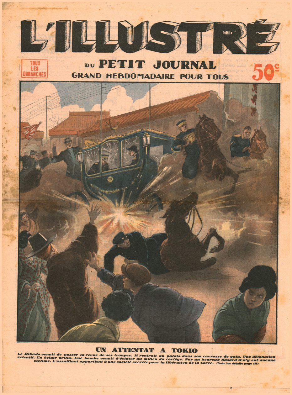 Útok v Tokiu, 1932. od Unbekannt