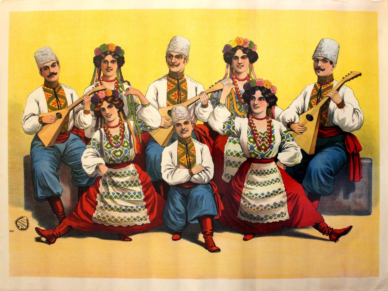Balalaika Band, 1900. od Unbekannt
