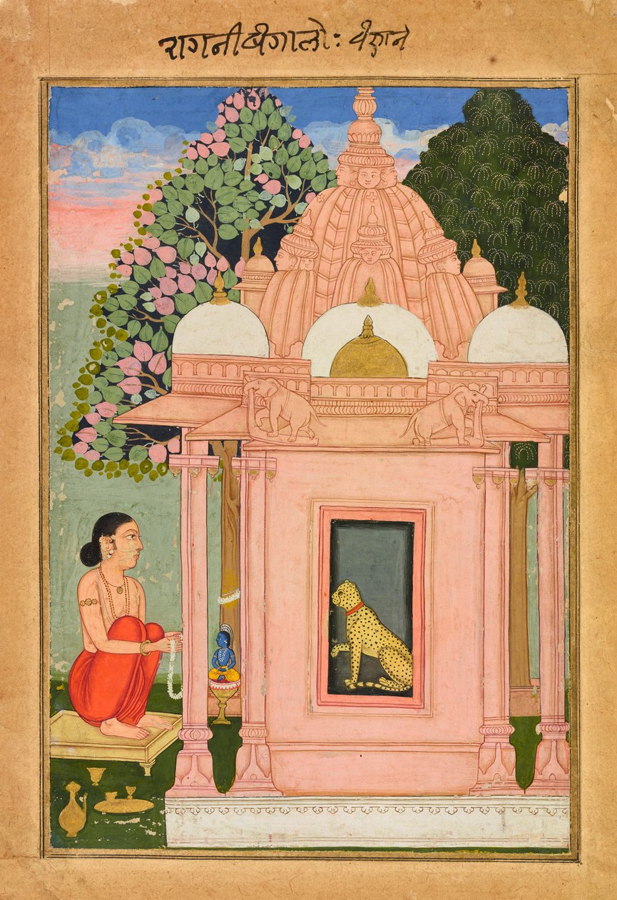 bengálský Ragini, K. 1630. od Unbekannt