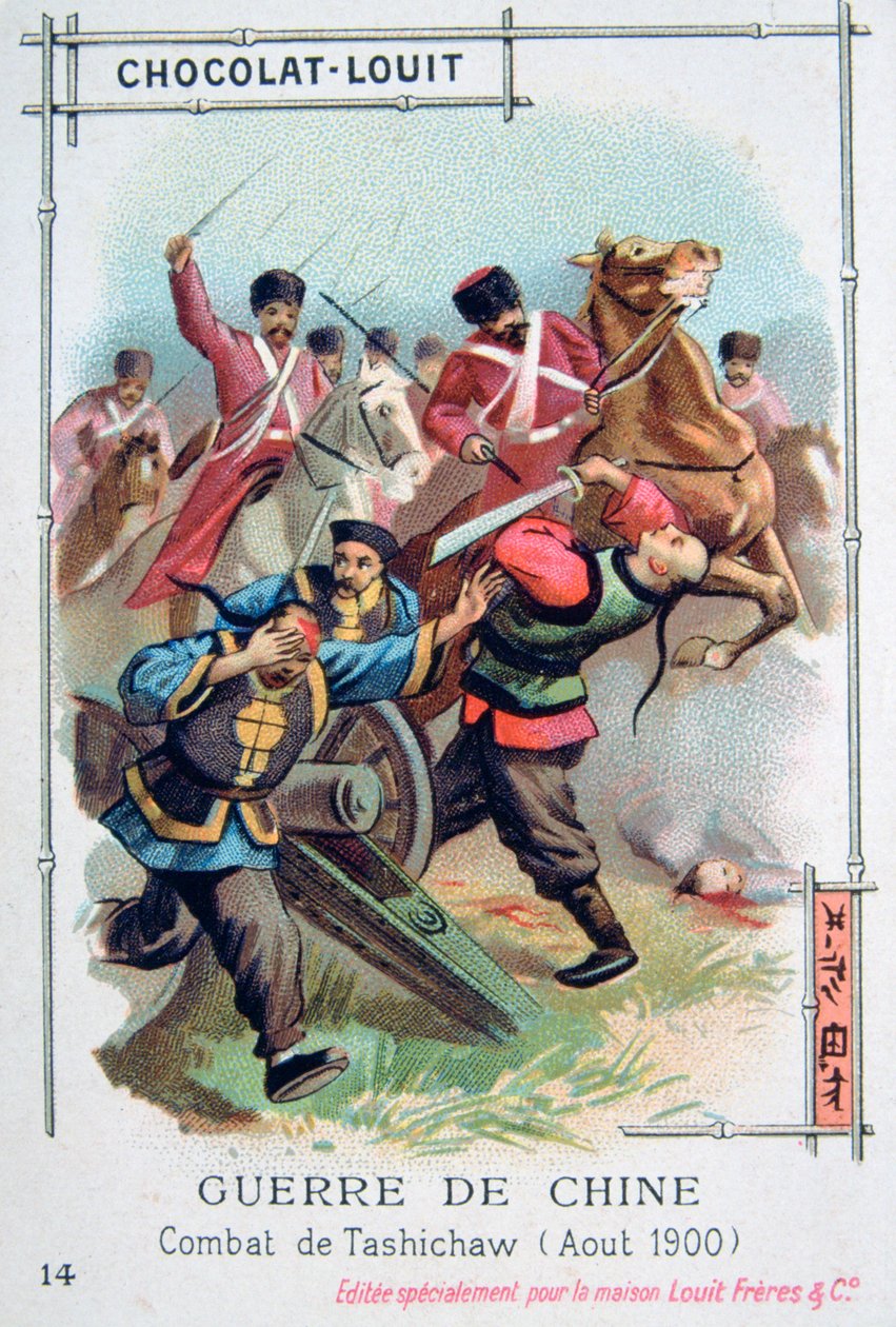 Bitva u Tashichaw, Čína, povstání boxerů, srpen 1900 od Unbekannt