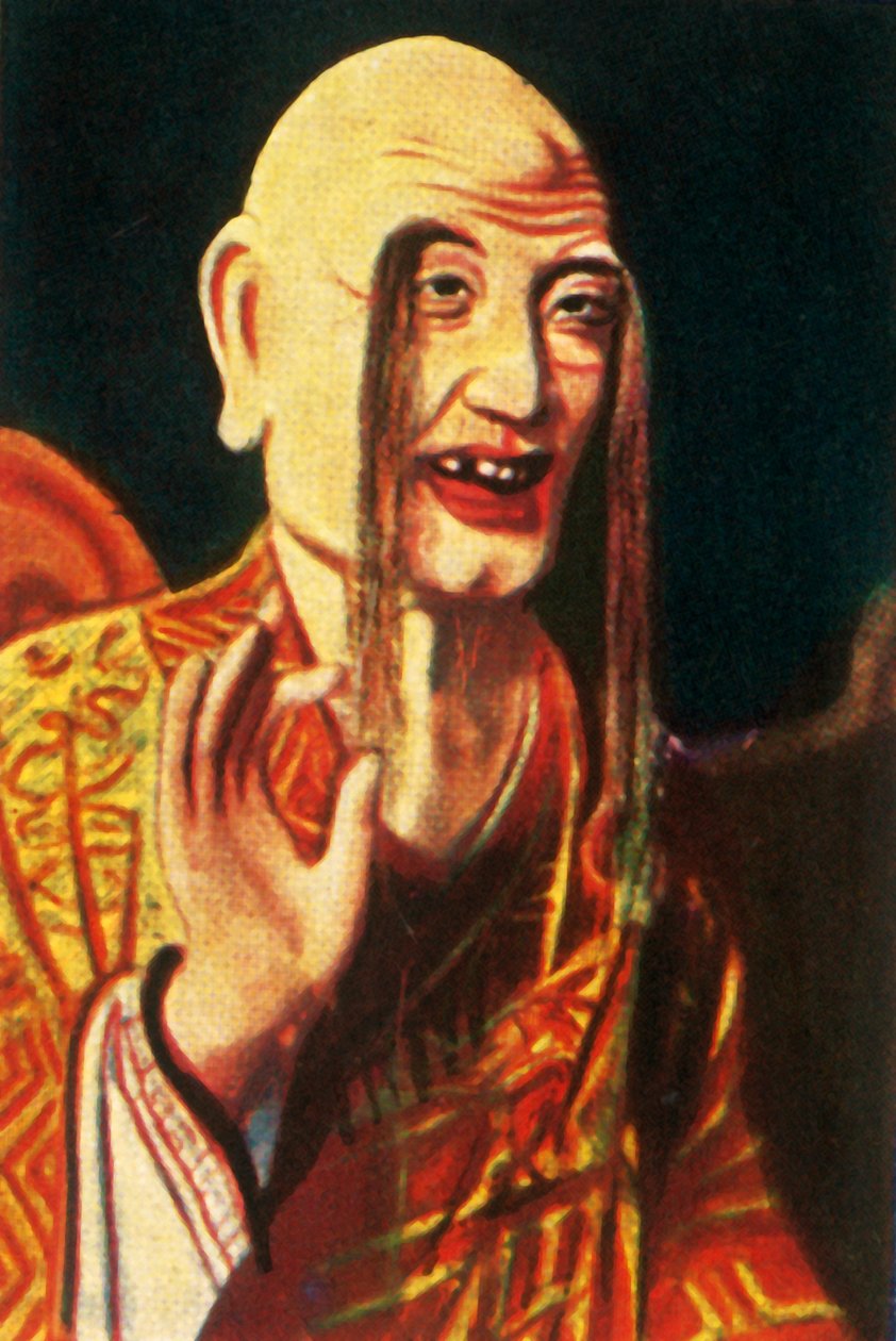 Buddhistické božstvo, c1928. od Unbekannt