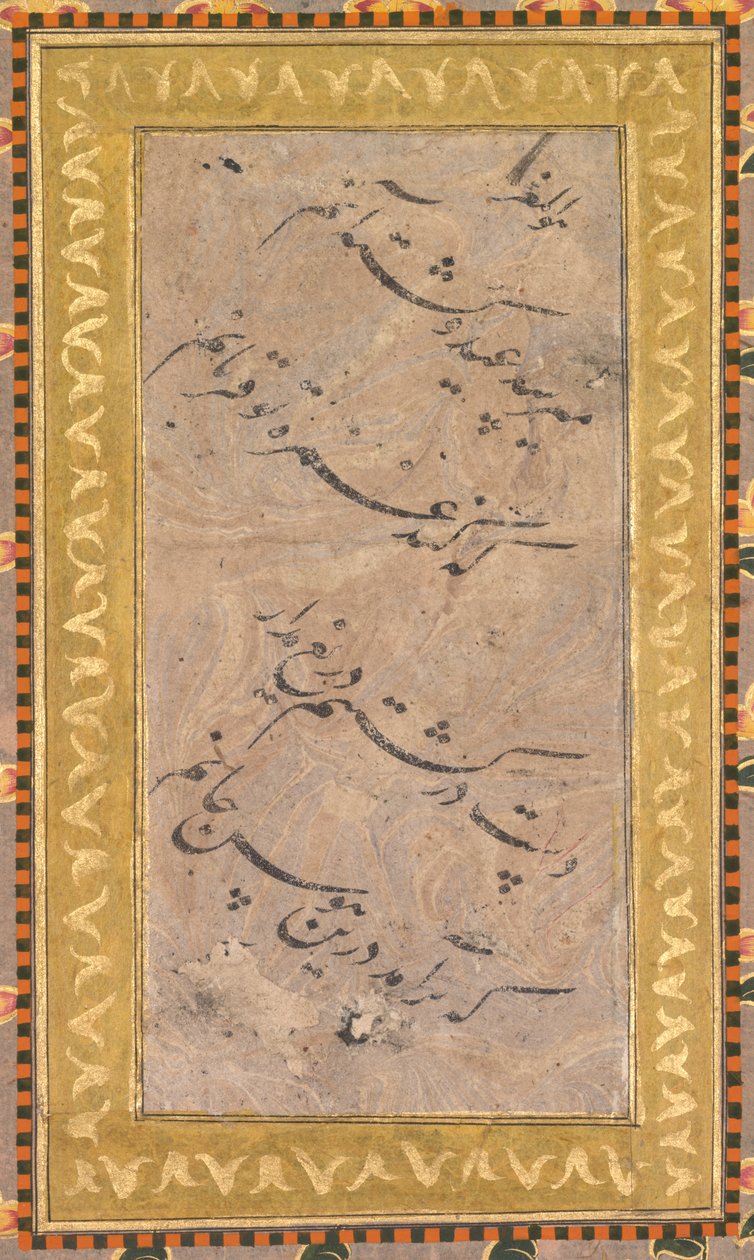 Kaligrafie, c. 1650. od Unbekannt