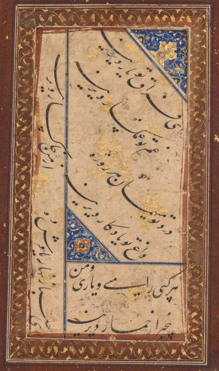 Kaligrafie, c. 1760. od Unbekannt