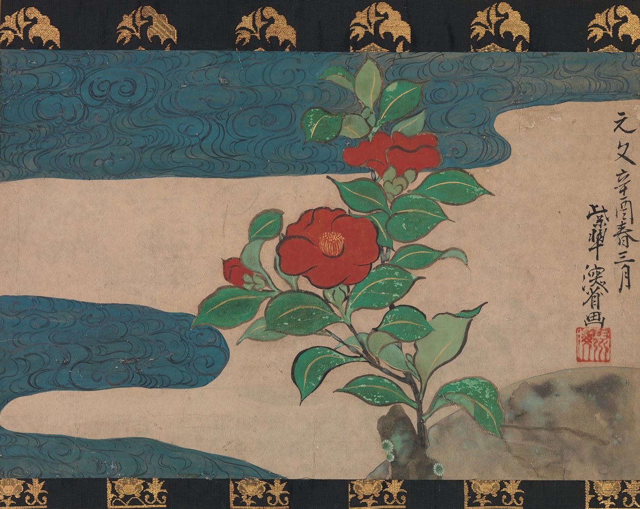 Camellia by Water, z roku 1741. od Unbekannt