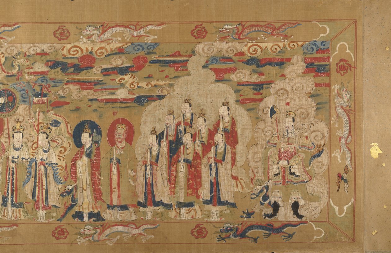 Kanonizační svitek Li Zhong, tiráž z roku 1641. od Unbekannt