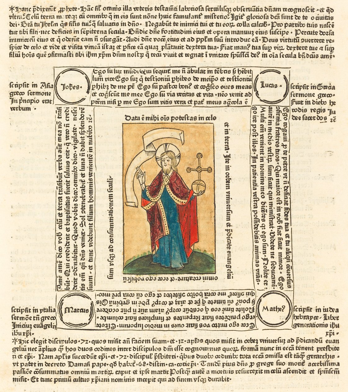 Kristus před Salvatore, c. 1475. od Unbekannt