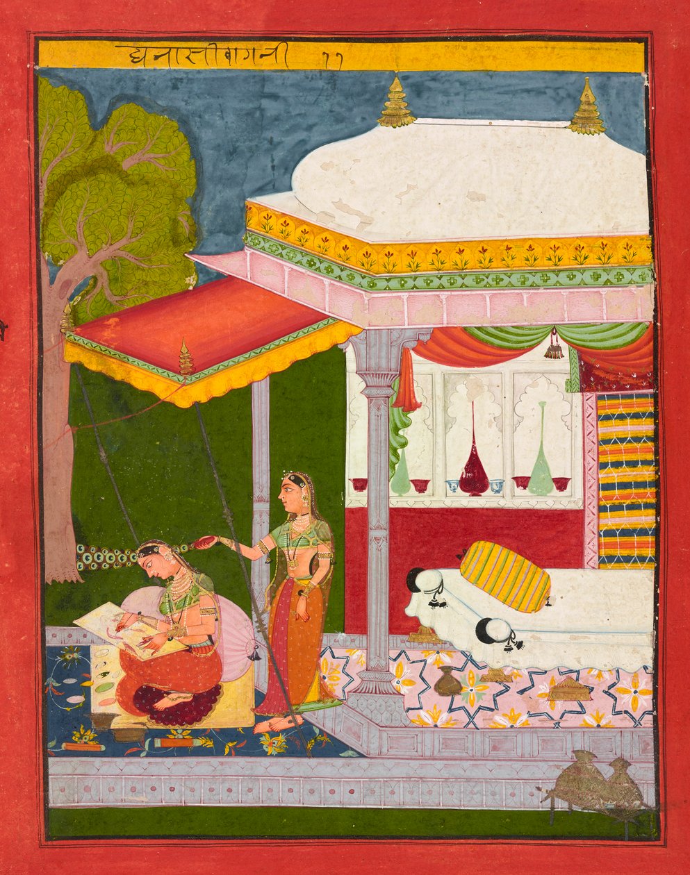 Dhanashree Ragini, K. 1680. od Unbekannt