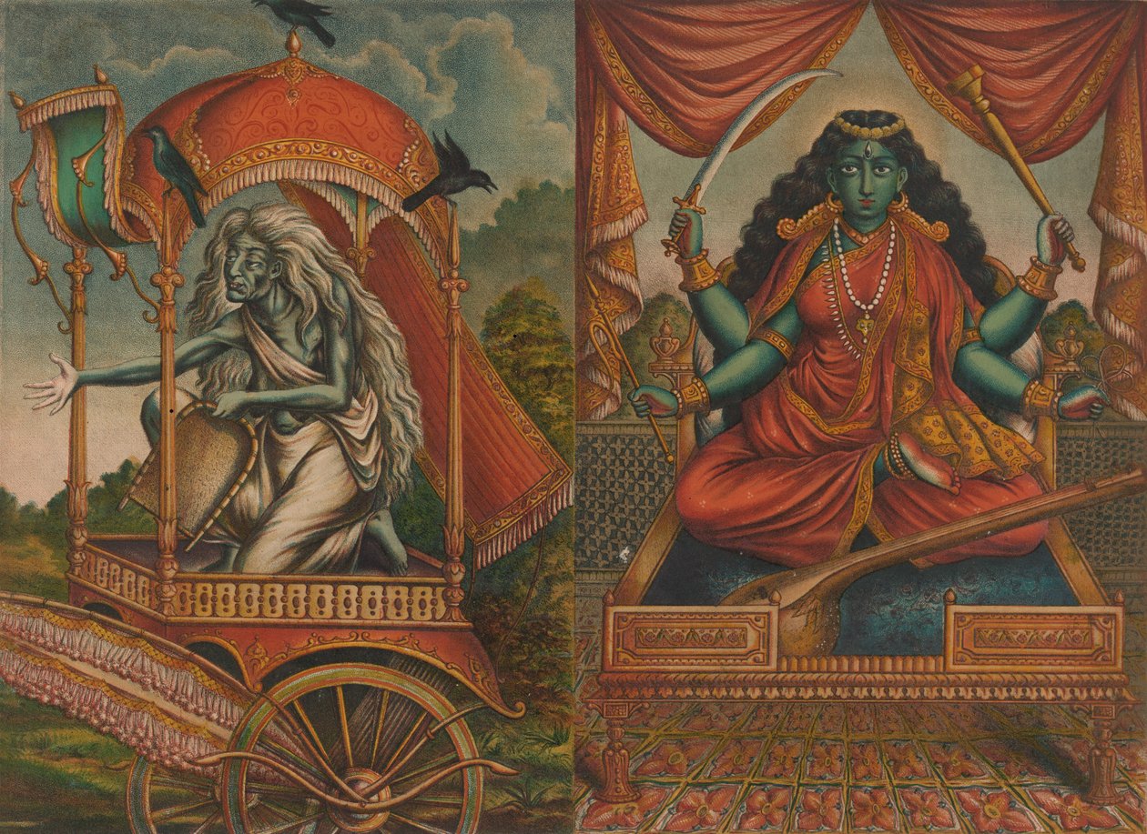 Dhumavati Matangi, 1885-90. od Unbekannt