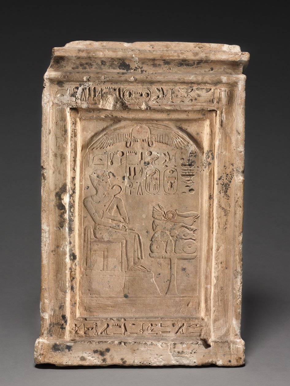 Domácí svatyně, c. 1479-1425 před naším letopočtem. od Unbekannt