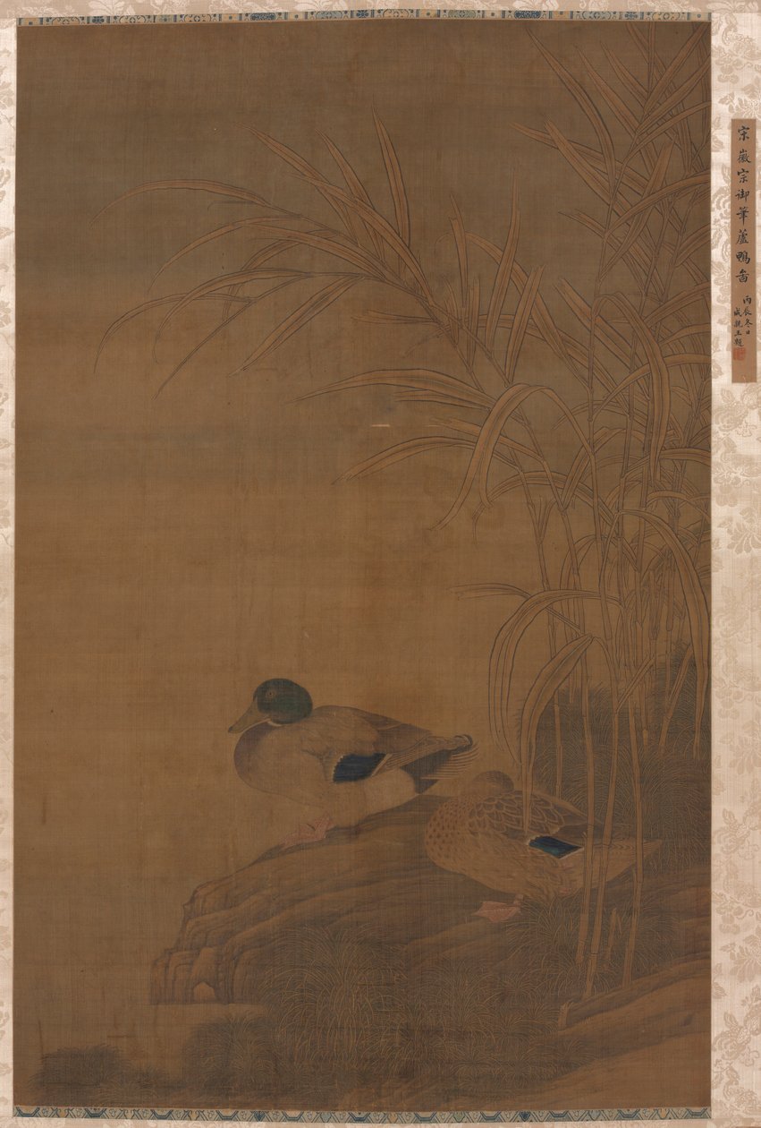 Ducks under Reeds, 1400s. od Unbekannt
