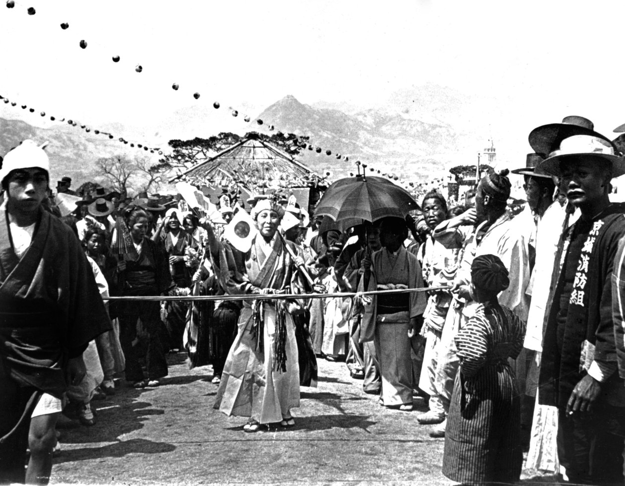 Festival, Korea, 1900 od Unbekannt