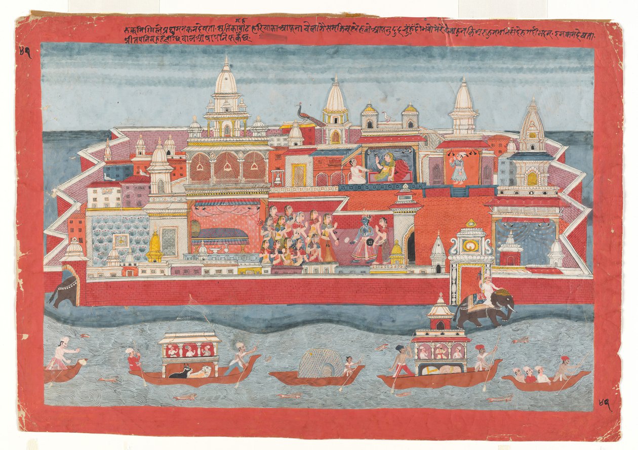 Folio ze série Bhagavata Purana, ca. 1775-1800. od Unbekannt