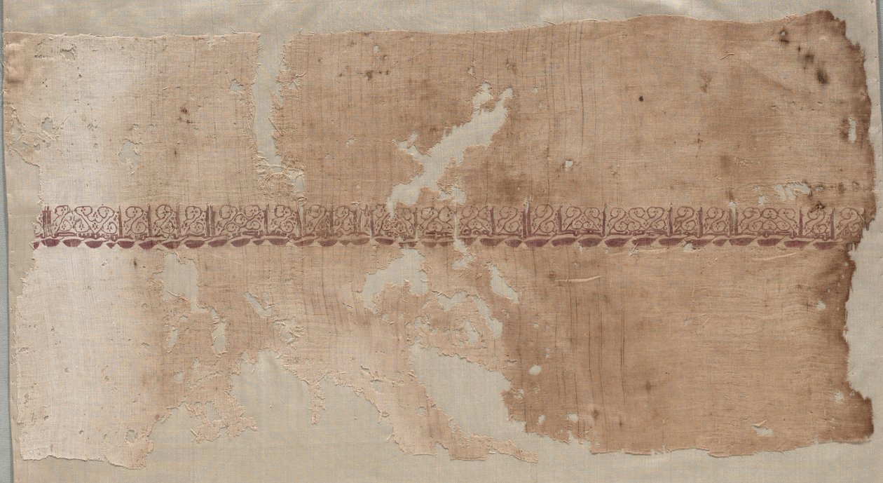 Fragment z Tirazu, 1036 - 1044. od Unbekannt