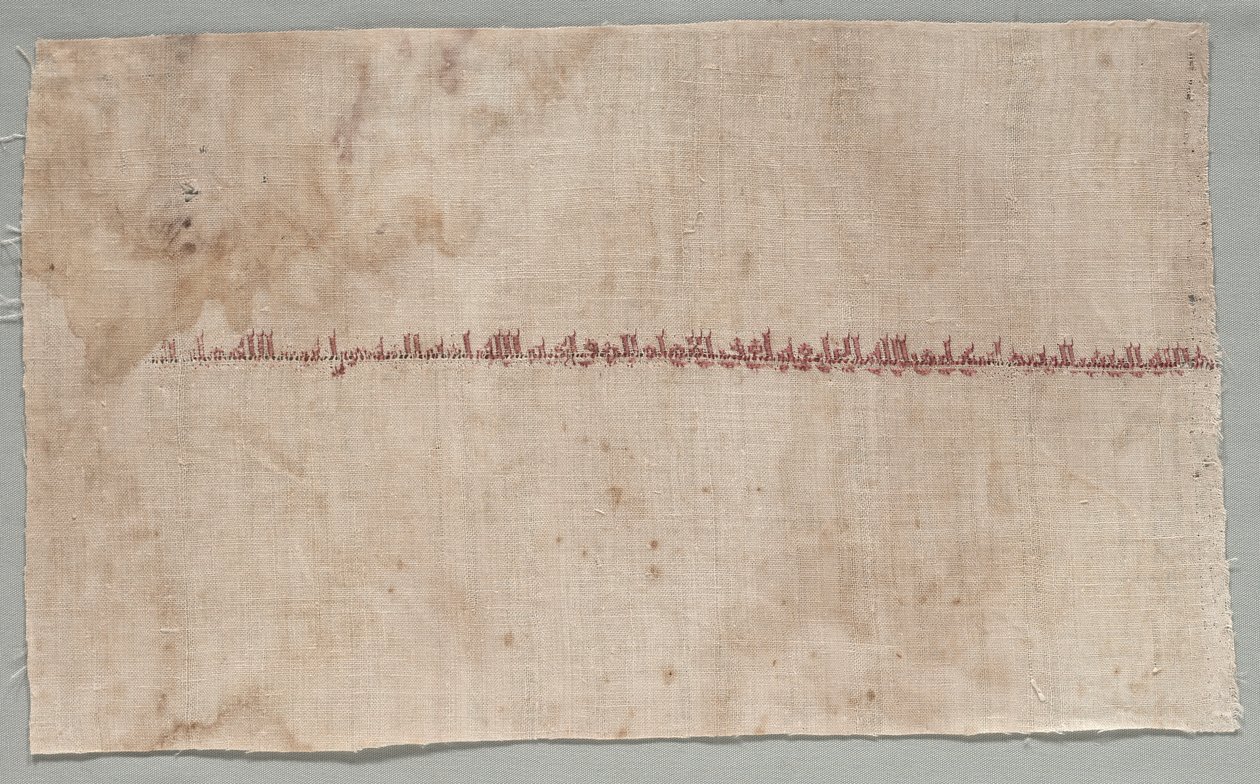 Fragment z Tirazu, 908-932. od Unbekannt