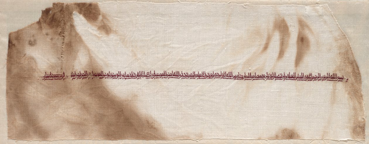 Fragment z Tirazu, 908-932. od Unbekannt