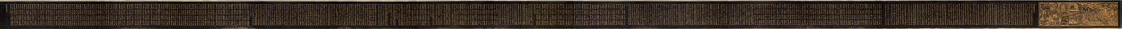 Frontispis pro Lotus Sutra, konec 1100. od Unbekannt