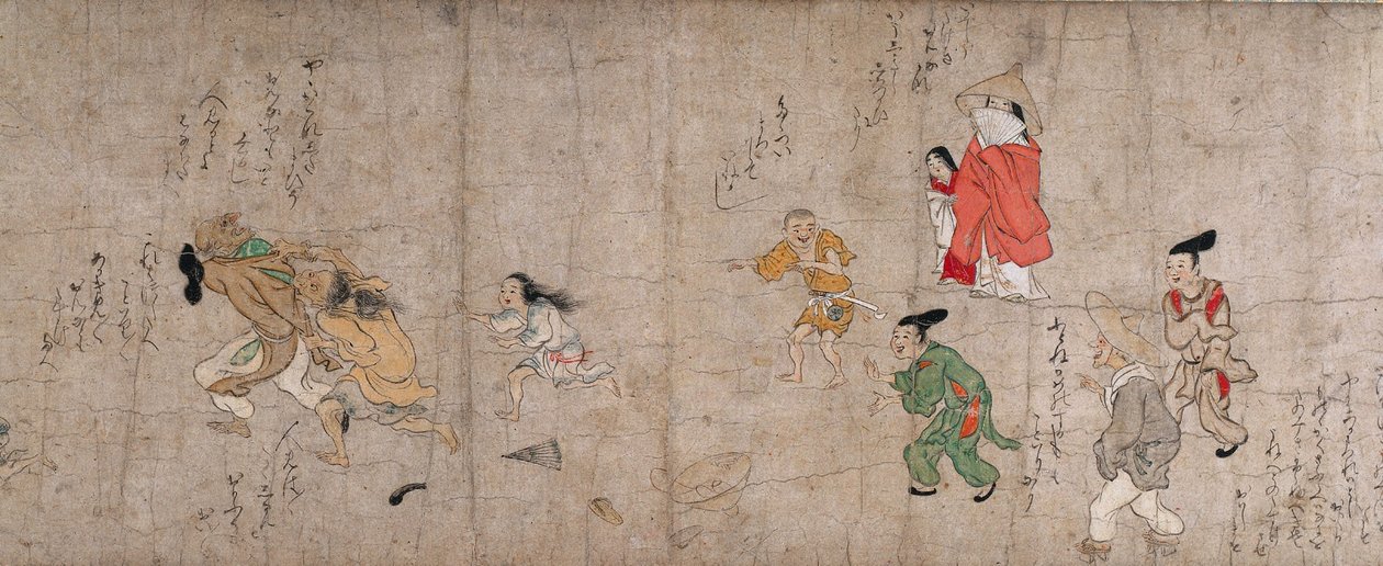 Fukutomi Zoshi, 1400s. od Unbekannt