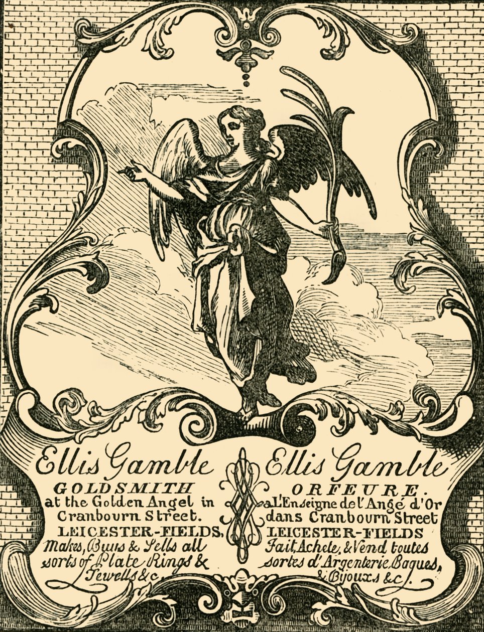Gambles Shop-Bill, 1881. od Unbekannt