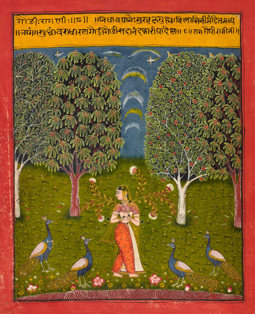 Gauri Ragini, folio z Ragamala, ca. 1650. od Unbekannt