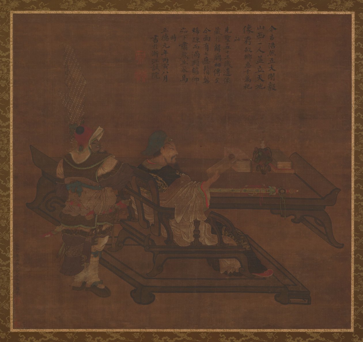 Zhou can G, dynastie Ming, 1368-1644. od Unbekannt