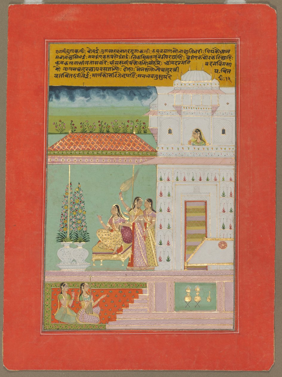 Použijte Ragini, c. 1750. od Unbekannt