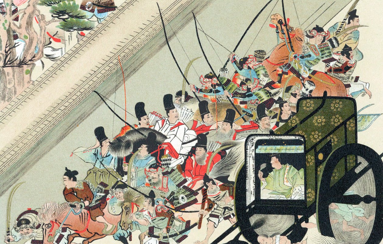 Zvuk Peacetime Rebee, Japonsko, 1159 od Unbekannt