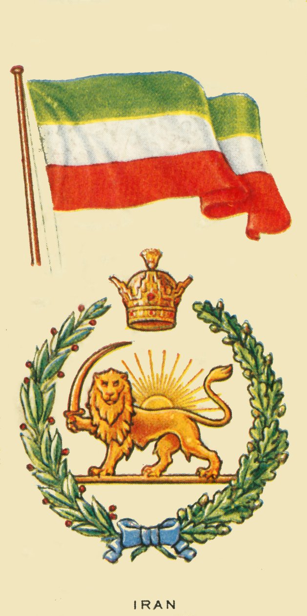 Írán, s. 1935. od Unbekannt