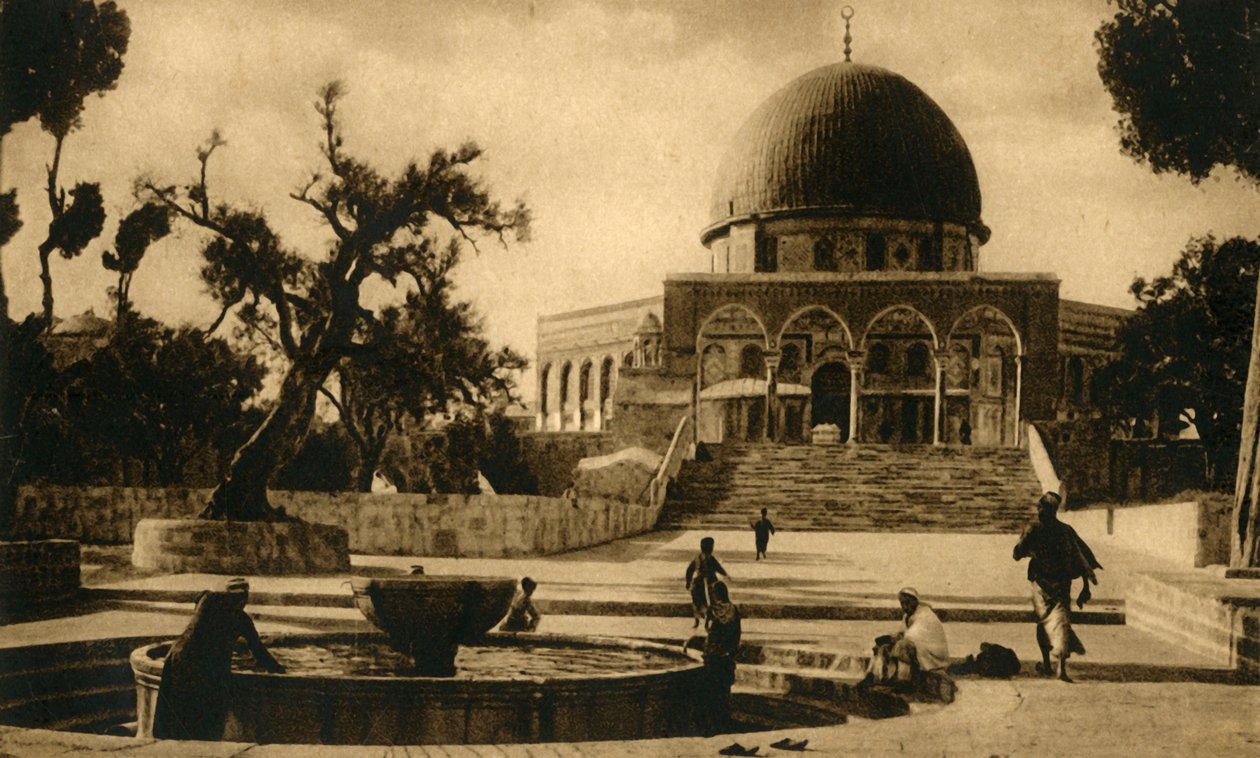 Jeruzalém – Omarova mešita, c1918-c1939. od Unbekannt