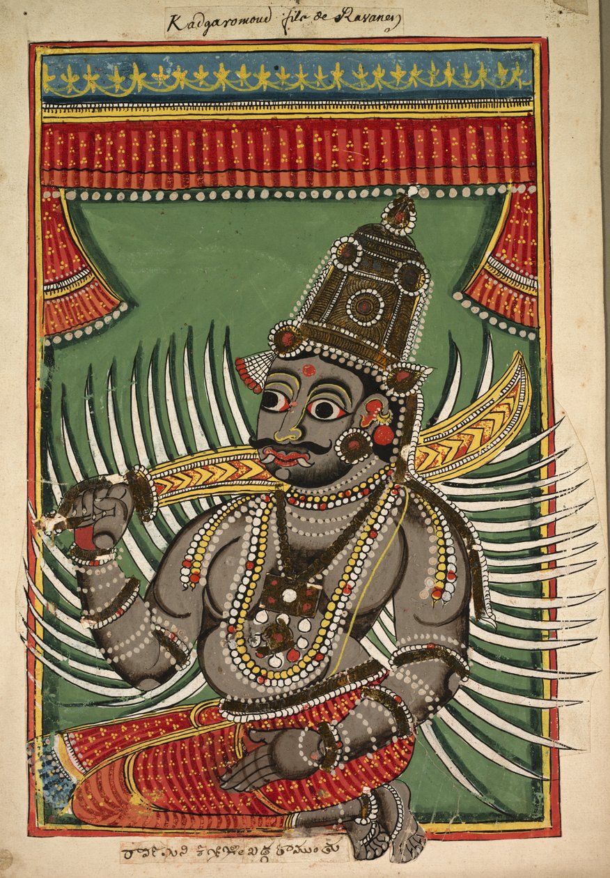 Kadakaramon Sun OP Ravana, c. . od Unbekannt