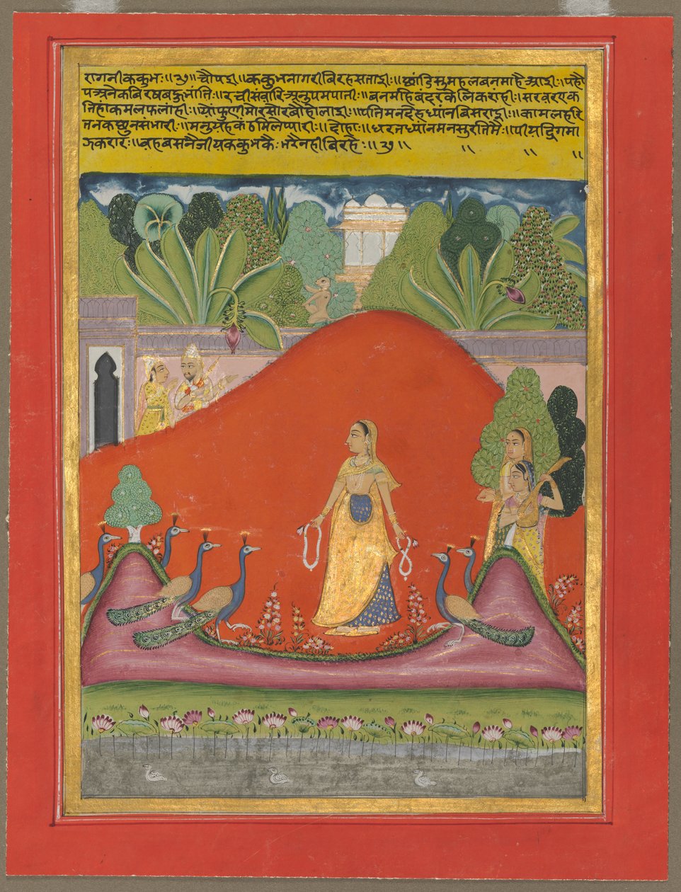 Kakubha Ragini, c. 1750. od Unbekannt