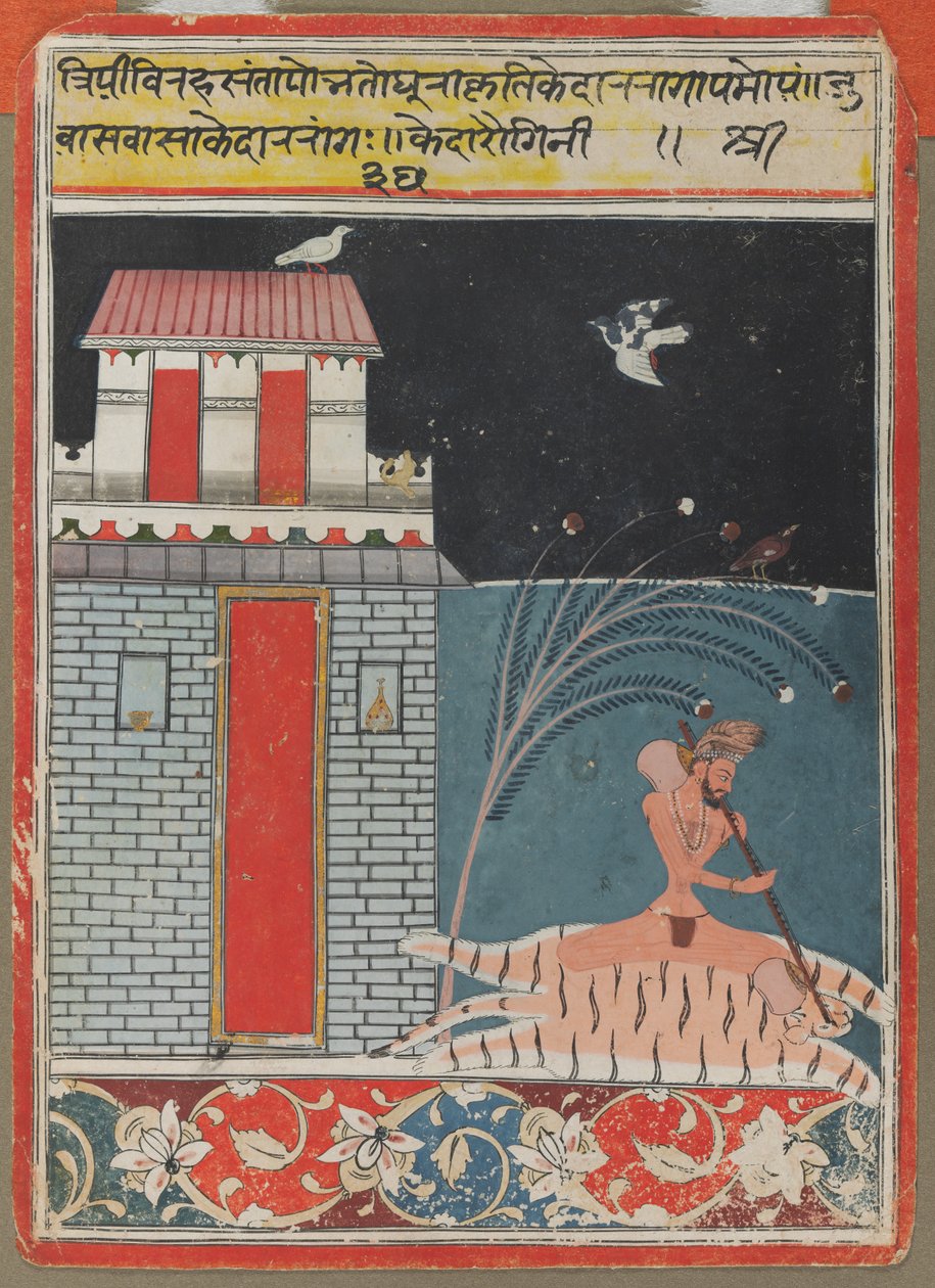 Kedara Ragini, c. 1660-1670. od Unbekannt