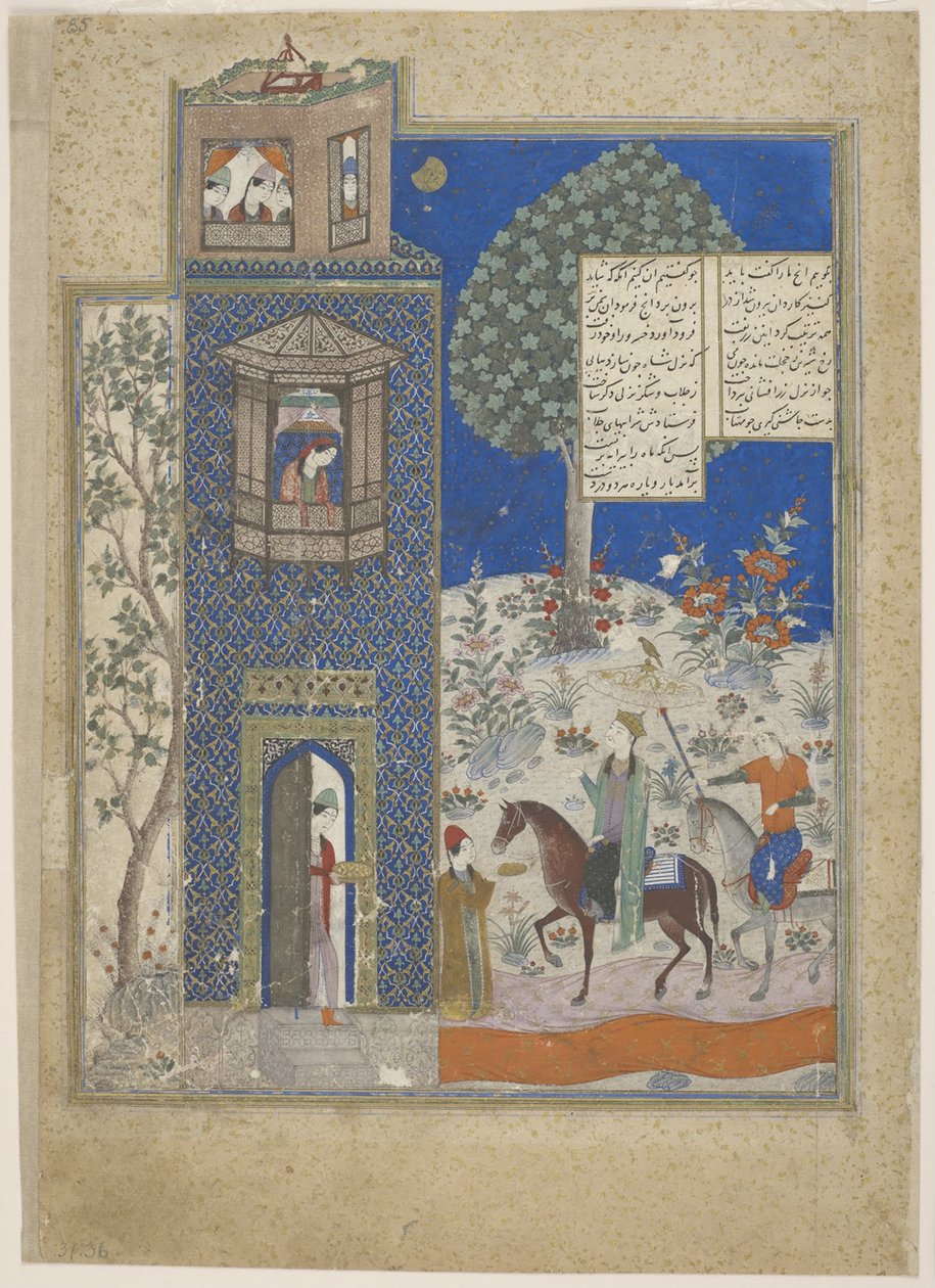 Khosrow a Shirin, počátek 15. století. od Unbekannt