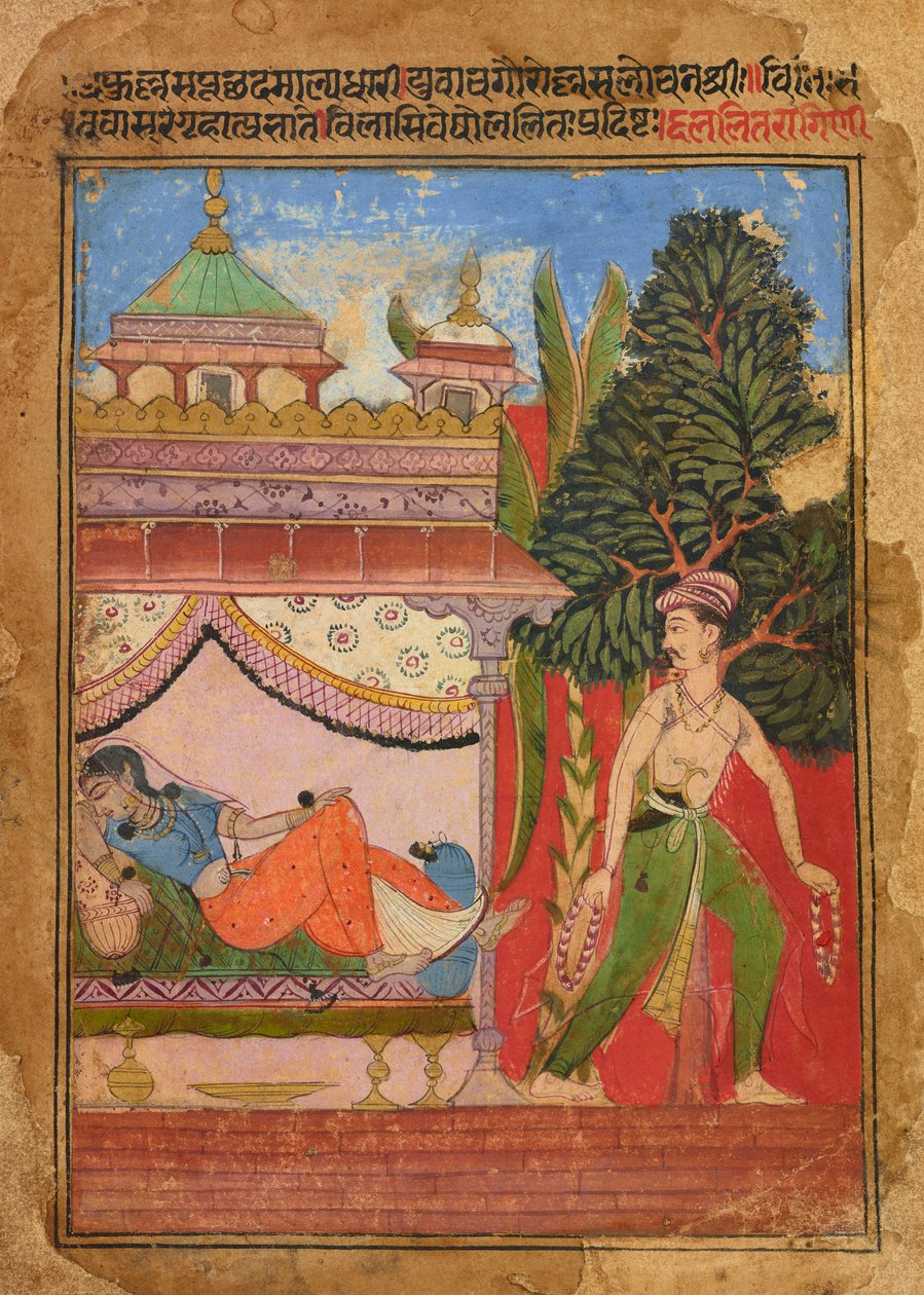 Lalit Ragini, folio z Ragamala, ca. 1605-1610. od Unbekannt