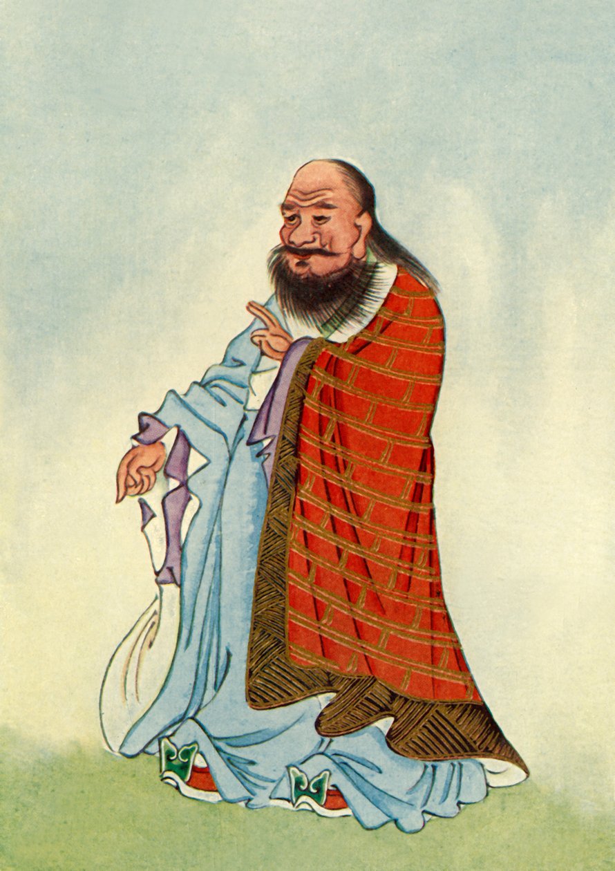 Skupina Lao T, 1922. od Unbekannt