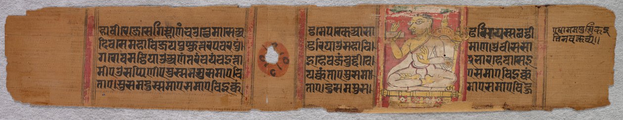 List z džinistického rukopisu: Kalpa-sutra verso, 1279. od Unbekannt
