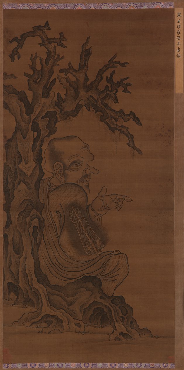 Luohan sedící pod stromem, dynastie Ming, 1368-1644. od Unbekannt