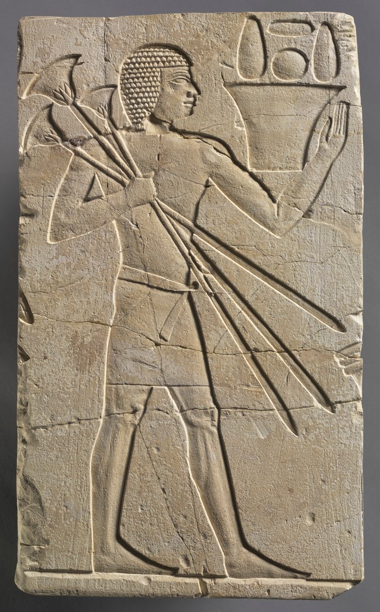 Nositel mužské obětiny, c. 667-647 před naším letopočtem. od Unbekannt