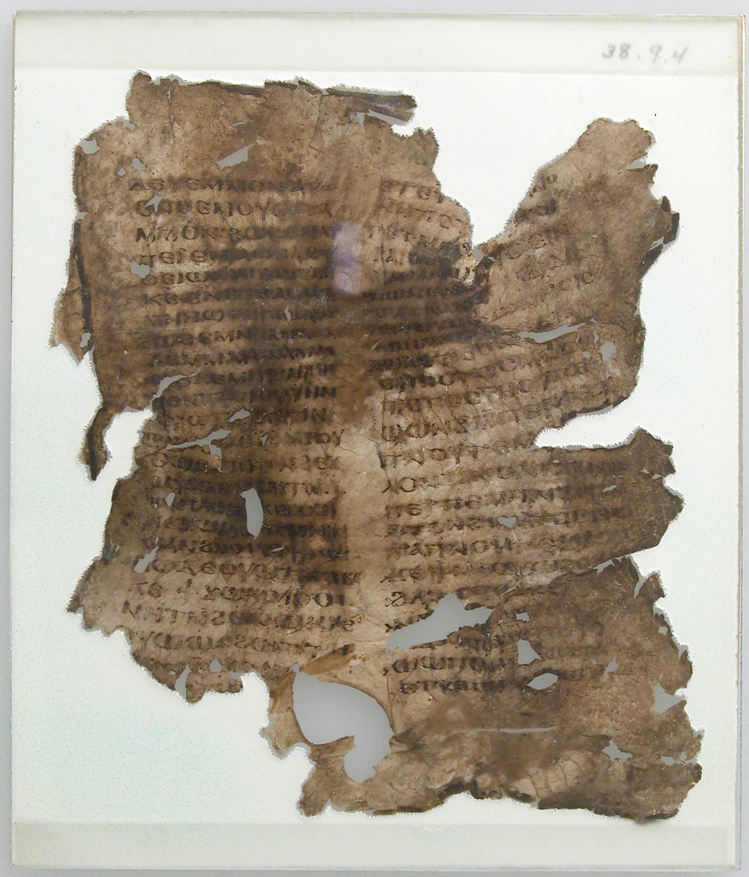 Rukopisný listový fragment, koptština, 4.-7. století. od Unbekannt
