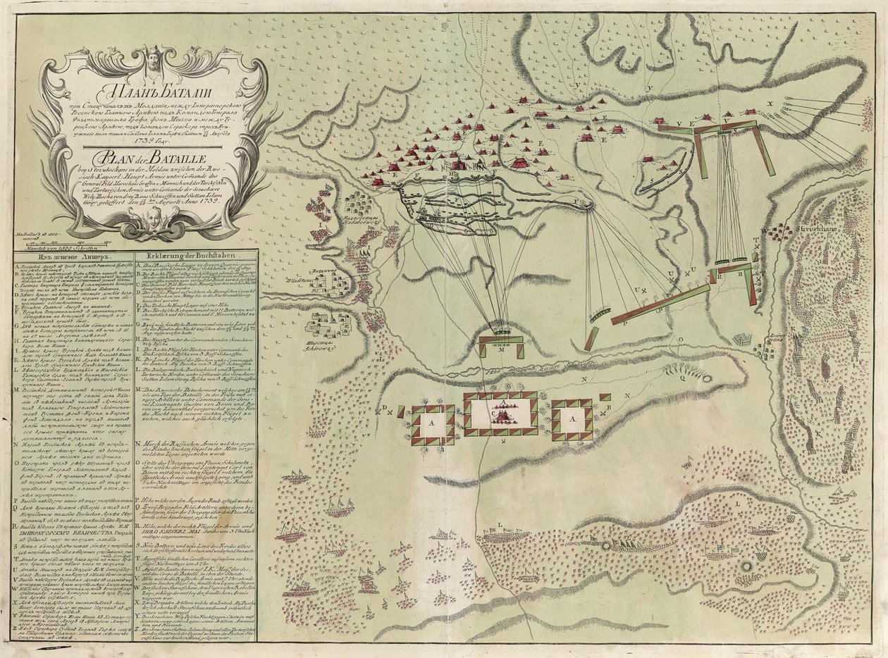 Mapa bitvy u Savuchného, 1739-1740 od Unbekannt