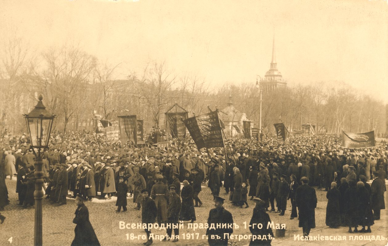 Demonstranti v Petrohradě, ruská revoluce, 1917. od Unbekannt