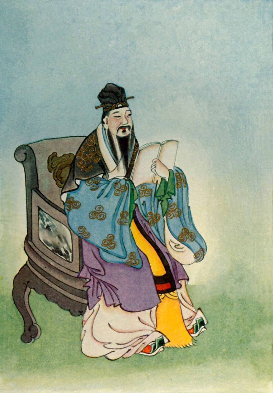 "Mencius", 1922. od Unbekannt