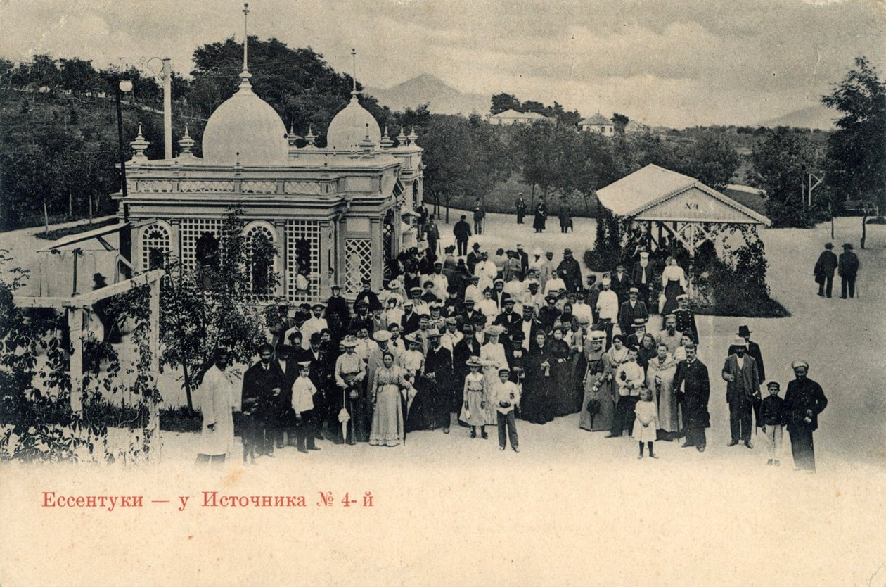 Minerální pramen č. 4, Yessentuki, Rusko, 1900. od Unbekannt