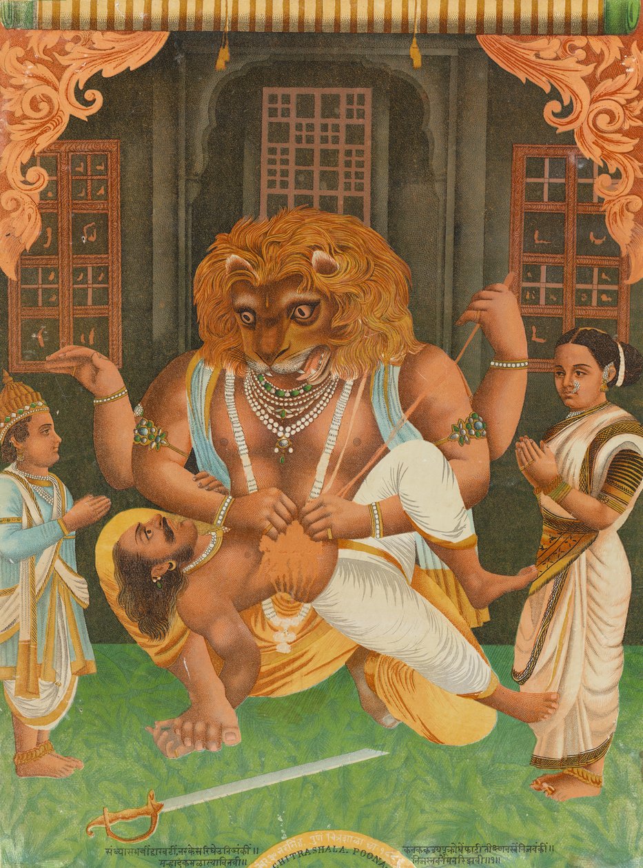 Narasimha, 1886. od Unbekannt
