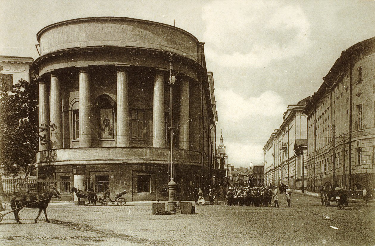 Nikitskaya Street, Moskva, Rusko, 1900 od Unbekannt