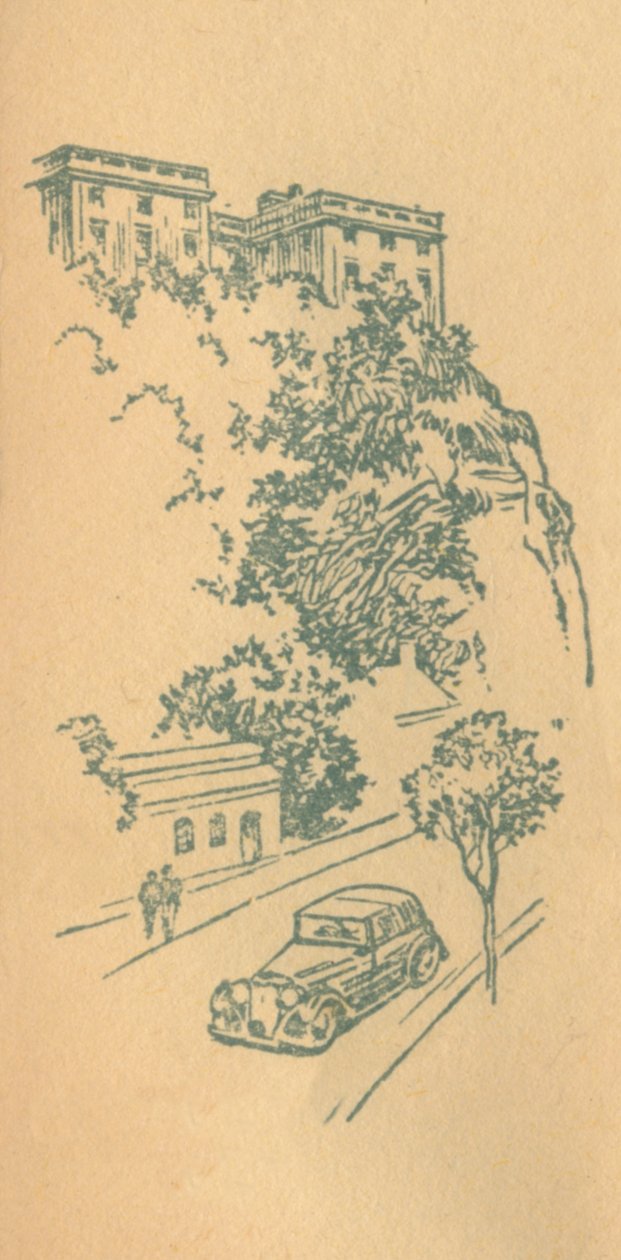 Hrad Nottingham, c1936 od Unbekannt