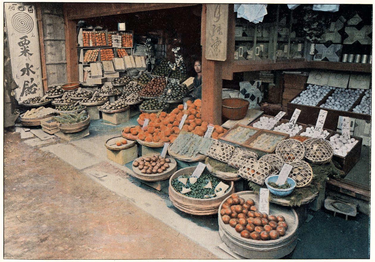Orange Merchant, c1890 od Unbekannt