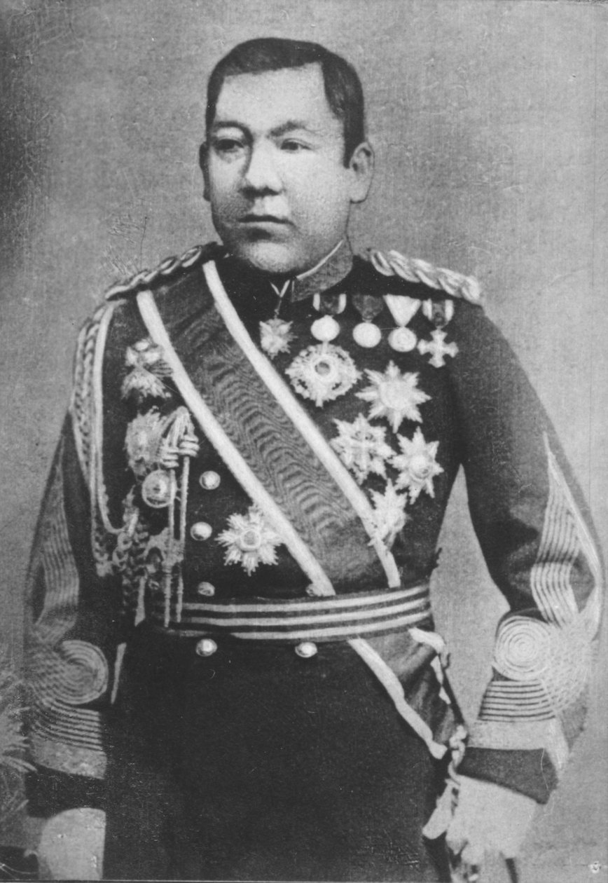 Koyama, c1893 od Unbekannt