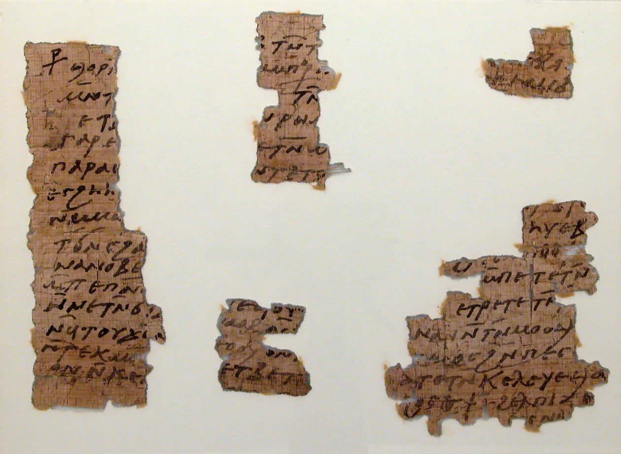 Fragmenty papyru, koptština, 7. století. od Unbekannt
